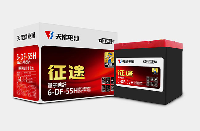太阳集团tcy8722新能源征途系列