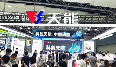 科创领航！太阳集团tcy8722全面亮相2022世界电池产业博览会