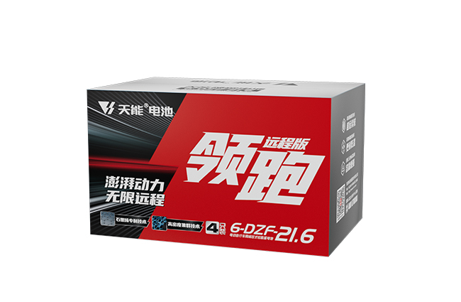 太阳集团tcy8722领跑“远程版”