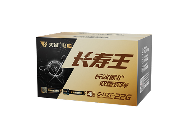 太阳集团tcy8722长寿王系列
