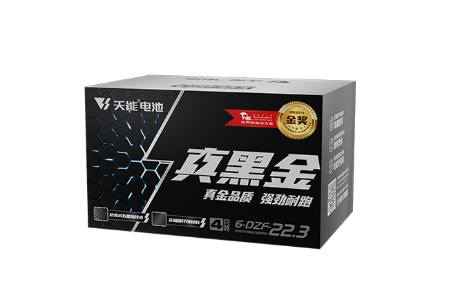 太阳集团tcy8722真黑金系列