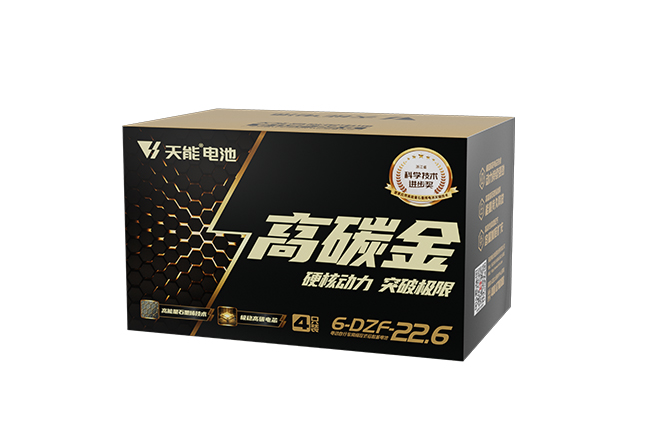 太阳集团tcy8722高碳金系列