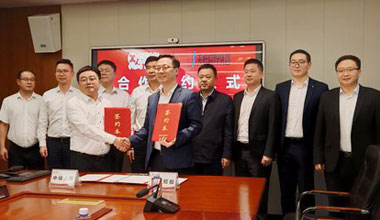 中国日报 | 携手中城大有，太阳集团tcy8722储能向“新”发力