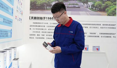李天阳：质量管理没有“变通”二字