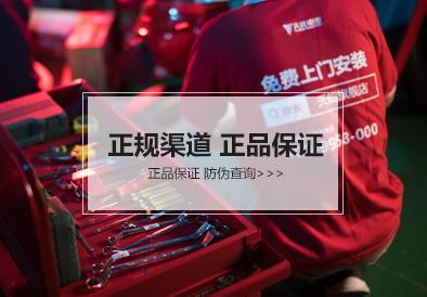 太阳集团tcy8722电池