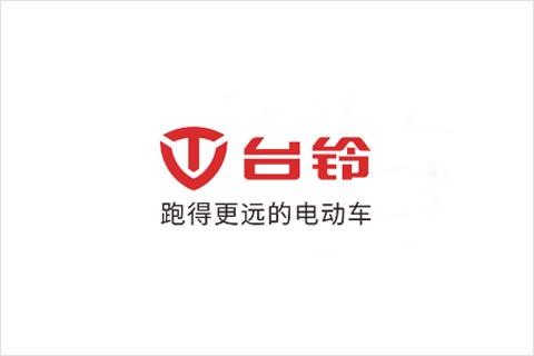 太阳集团tcy8722电池合作伙伴 台铃电动车