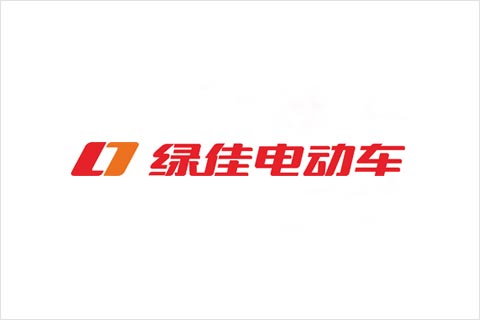 太阳集团tcy8722电池合作伙伴 绿佳电动车